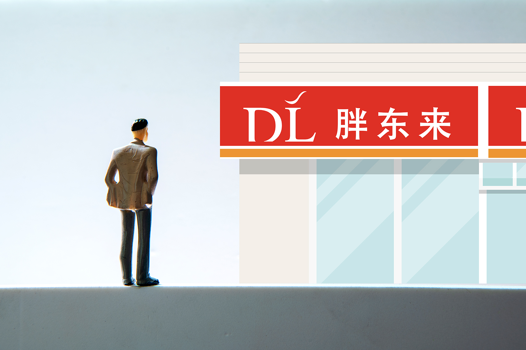 胖东来如何在顾客需求中发现商机？_商机客户的需求掌握_顾客的需求就是机会