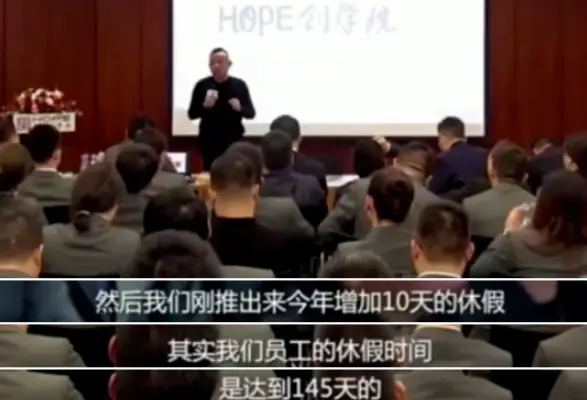 商机客户的需求掌握_顾客的需求就是机会_胖东来如何在顾客需求中发现商机？