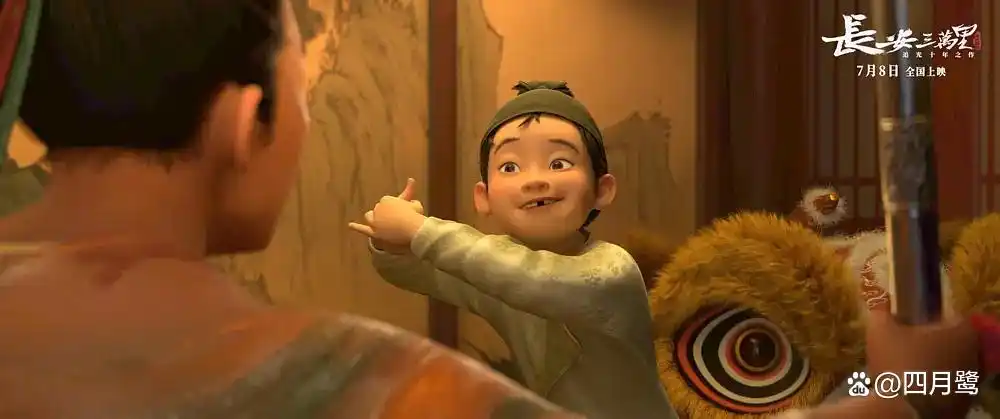 电影错过场次可以看下一场吗_2023年的银幕故事：十部不可错过的电影_错过电影开场怎么办