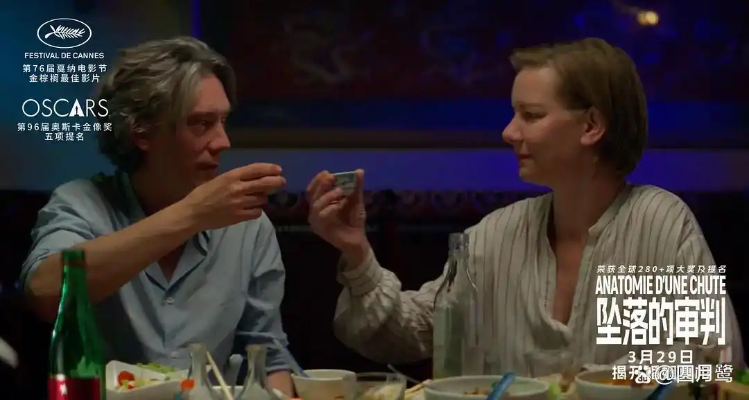 2023年的银幕故事：十部不可错过的电影_错过电影开场怎么办_电影错过场次可以看下一场吗