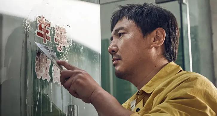 银幕经典_感受银幕魅力：2023年十大影片精选_电影银幕世界的魅力