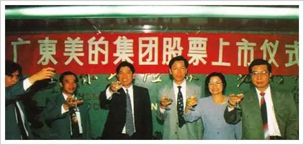 未来智能家居设计_何享健与智能家居的未来_未来家居智能生活