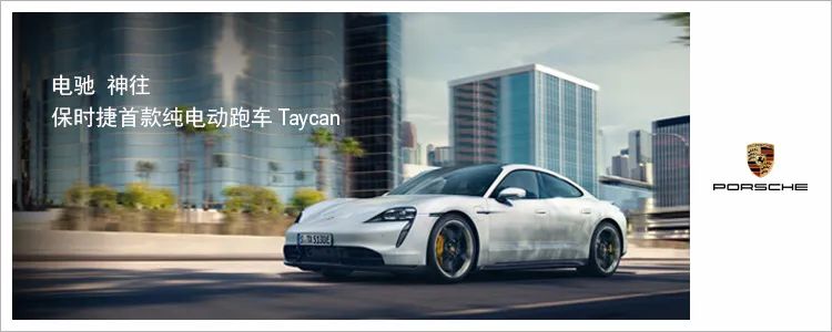 保时捷的运动版车型与驾驶魅力_2021款保时捷运动版_保时捷运动型suv