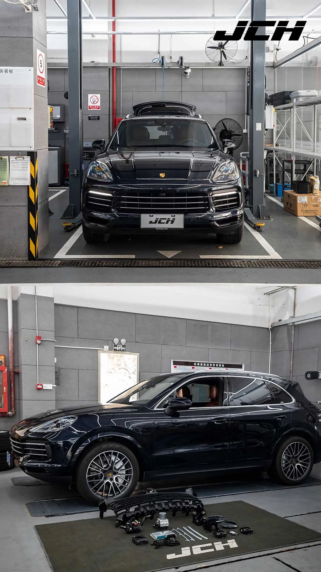 保时捷运动跑车_保时捷运动型suv_保时捷的运动版车型与驾驶魅力