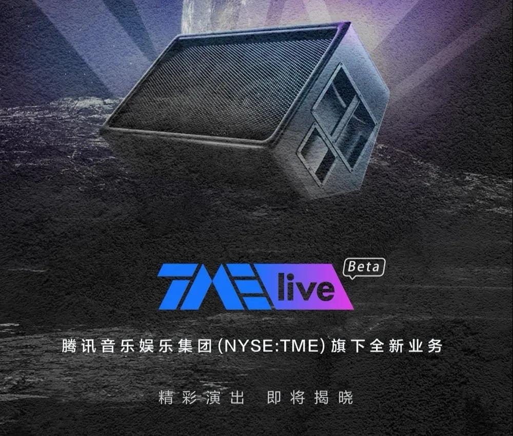 张杰在新歌中尝试全新风格，吸引众多乐迷关注_张杰的新mv_张杰新专辑mv