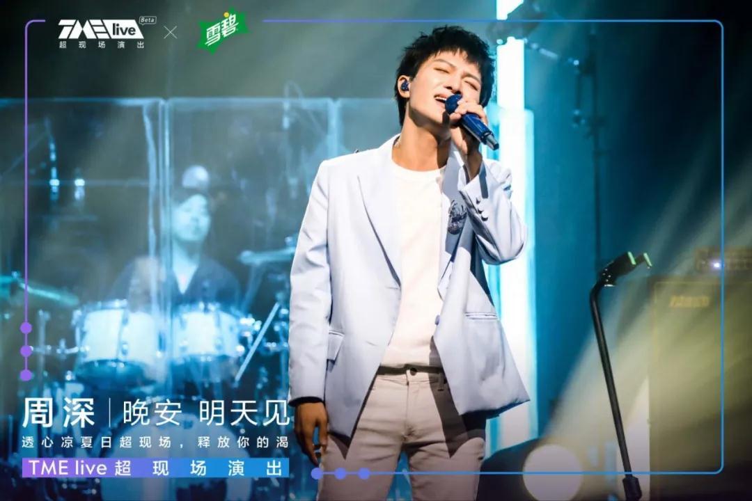 张杰的新mv_张杰新专辑mv_张杰在新歌中尝试全新风格，吸引众多乐迷关注