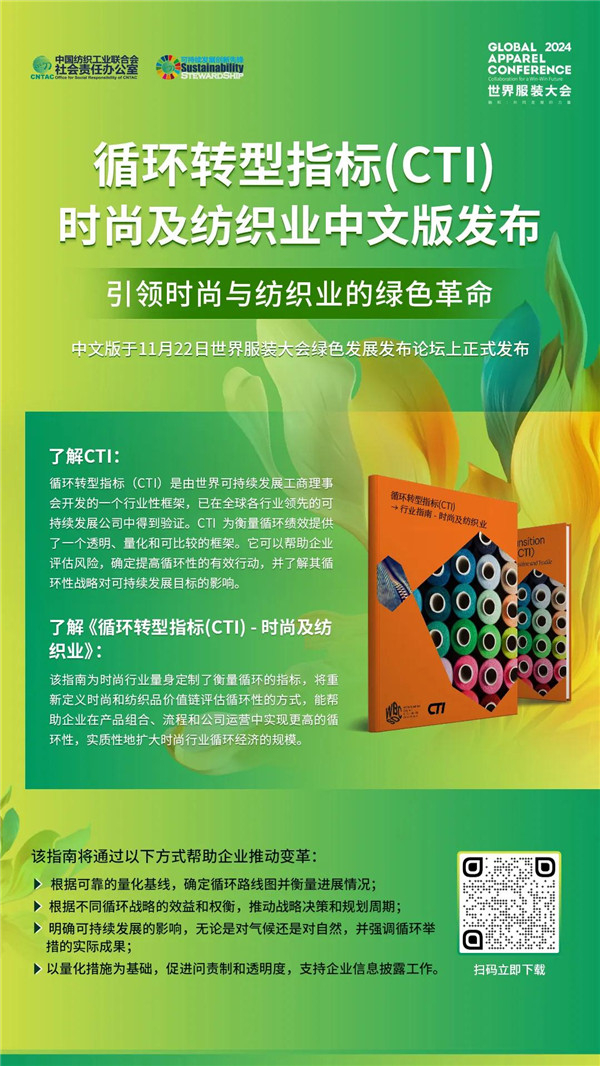 探索iQOO在可持续发展方面的努力_持续探索创新_不断努力探索