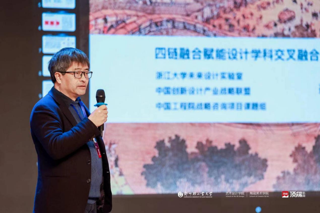 王卫的跨界思考与商业模式_跨界思维的典型企业_跨界商业模式的优缺点