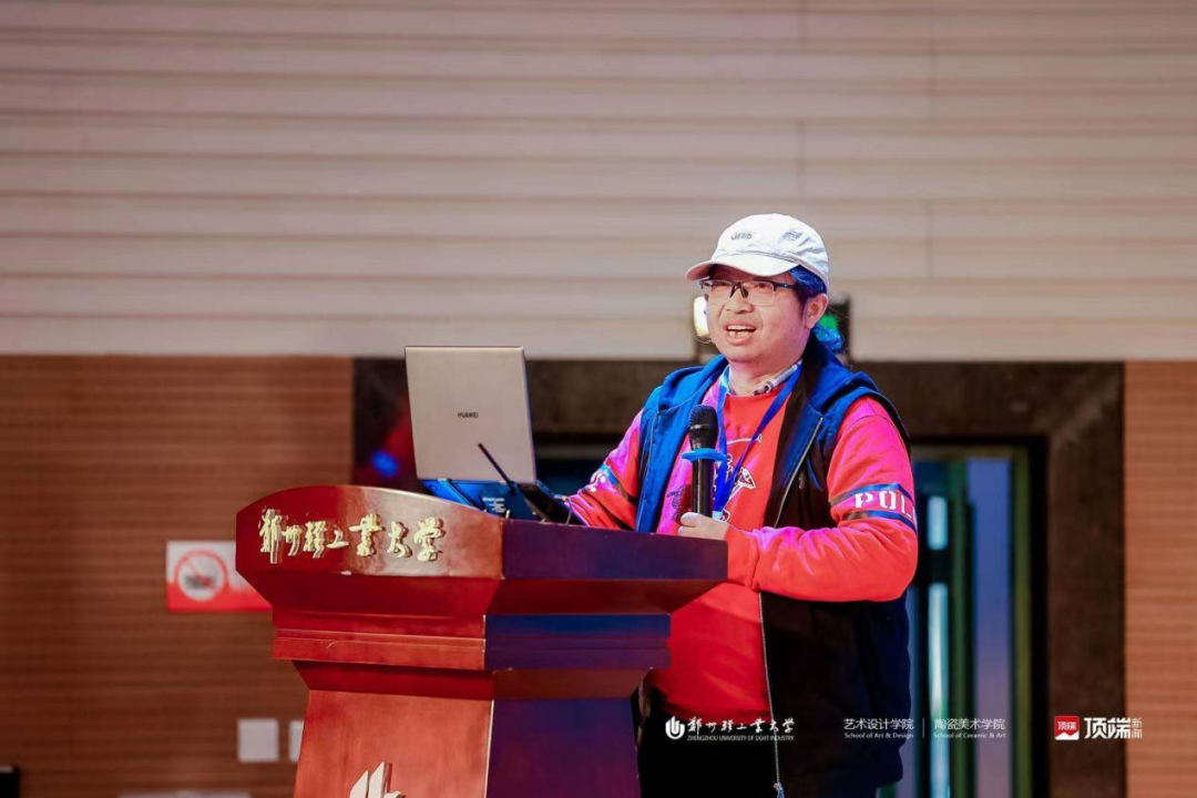 王卫的跨界思考与商业模式_跨界商业模式的优缺点_跨界思维的典型企业