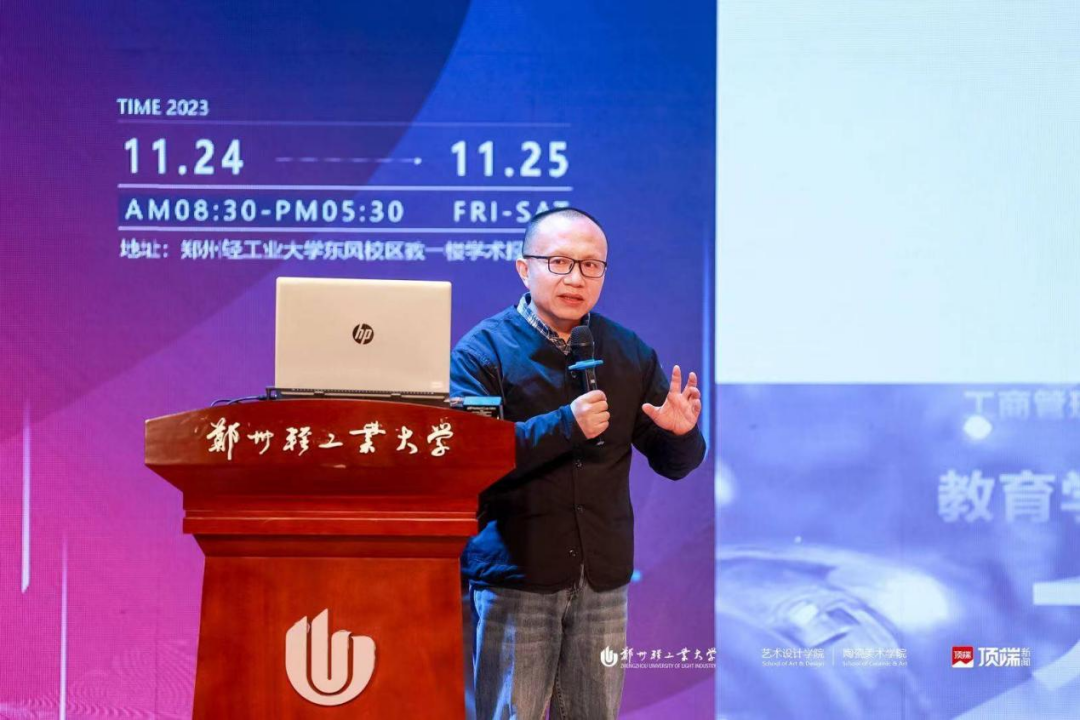 跨界思维的典型企业_王卫的跨界思考与商业模式_跨界商业模式的优缺点