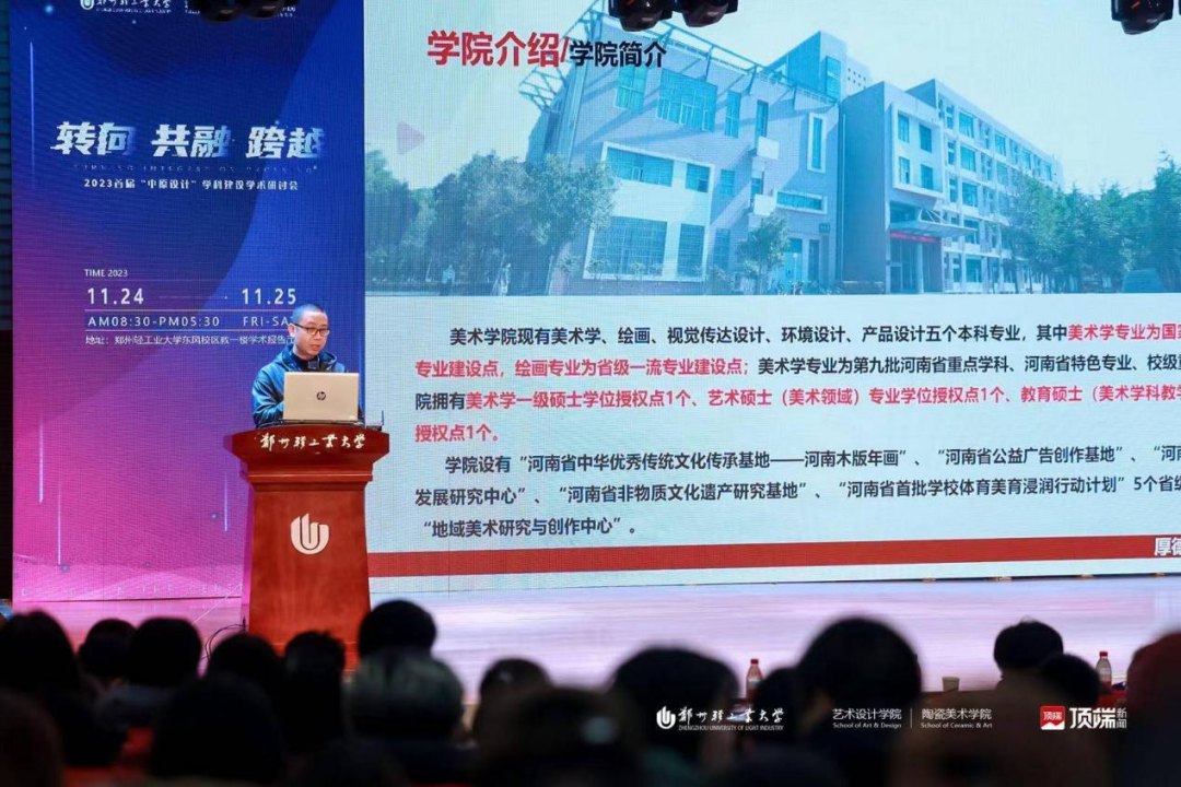 王卫的跨界思考与商业模式_跨界商业模式的优缺点_跨界思维的典型企业