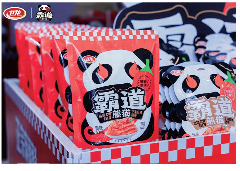 王卫的跨界思考与商业模式_跨界思维的案例解析_跨界思维的创业例子