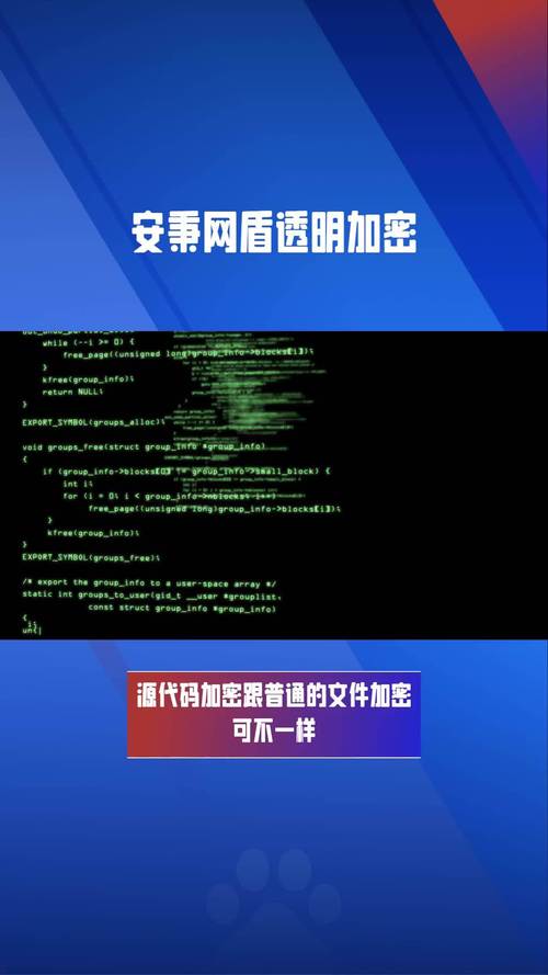 隐私应用下载安装_如何通过tp官网下载正版应用，保障信息的隐私性？_隐私应用有哪些