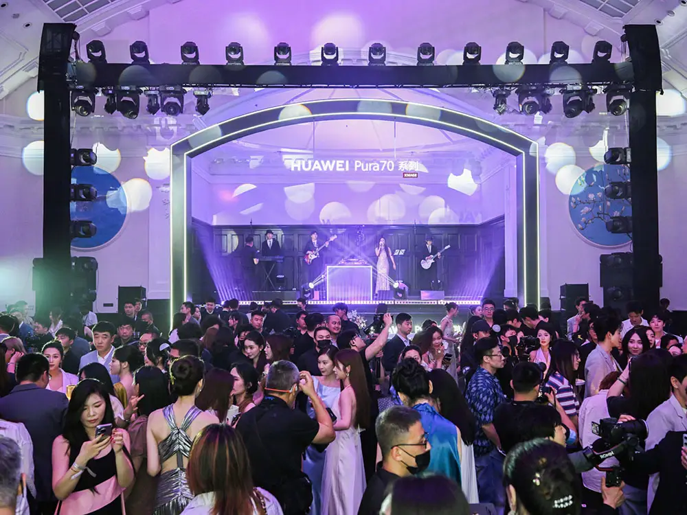 华为Pura系列：智能与美学的完美结合_华为Pura系列：智能与美学的完美结合_华为Pura系列：智能与美学的完美结合