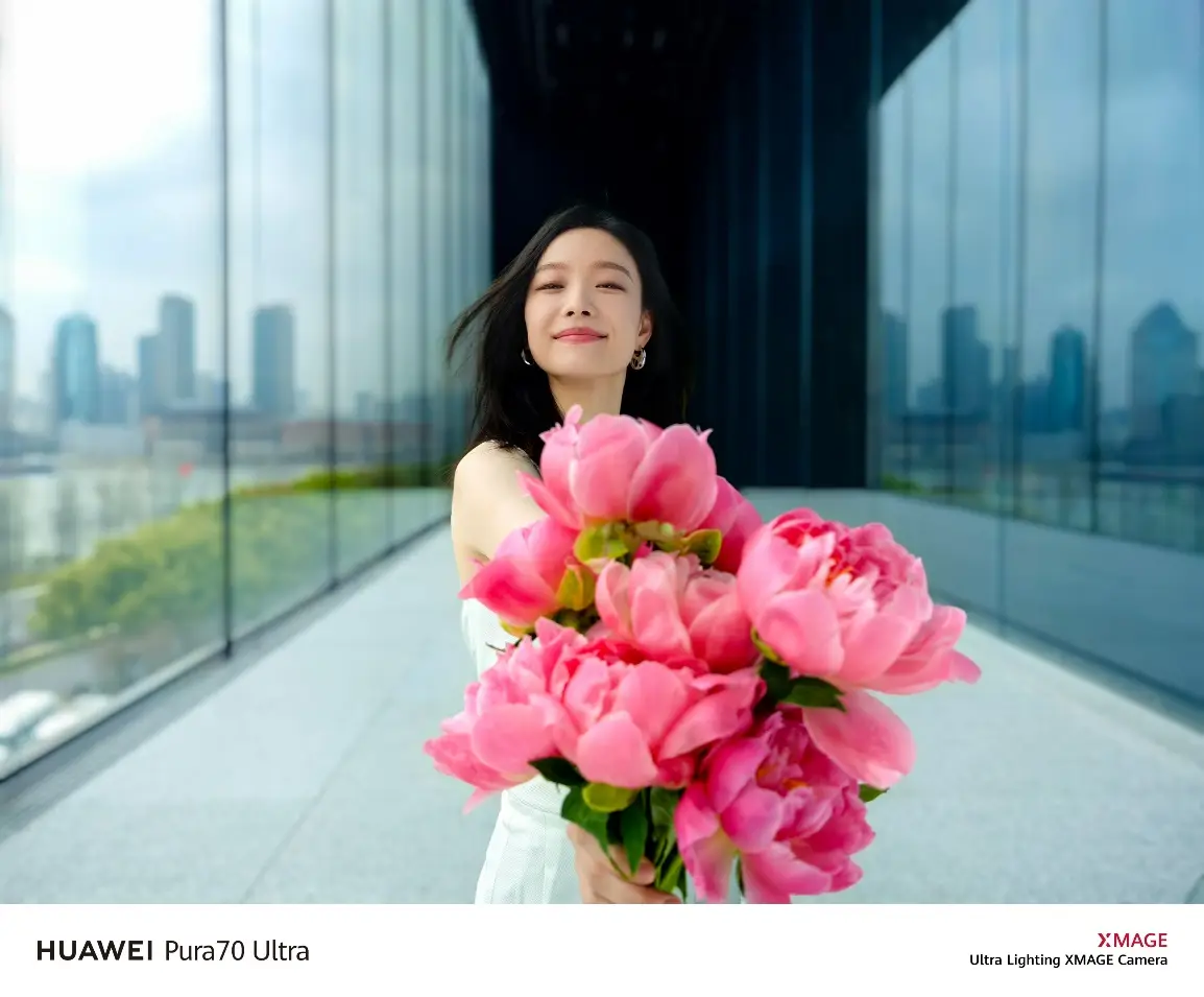 华为Pura系列：智能与美学的完美结合_华为Pura系列：智能与美学的完美结合_华为Pura系列：智能与美学的完美结合