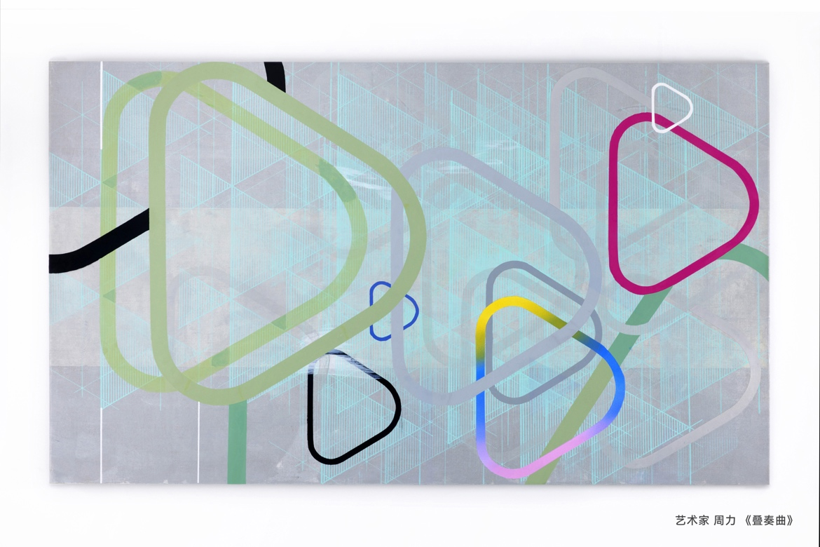 华为Pura系列：智能与美学的完美结合_华为Pura系列：智能与美学的完美结合_华为Pura系列：智能与美学的完美结合