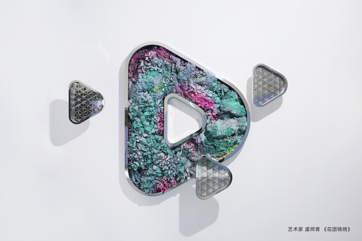 华为Pura系列：智能与美学的完美结合_华为Pura系列：智能与美学的完美结合_华为Pura系列：智能与美学的完美结合