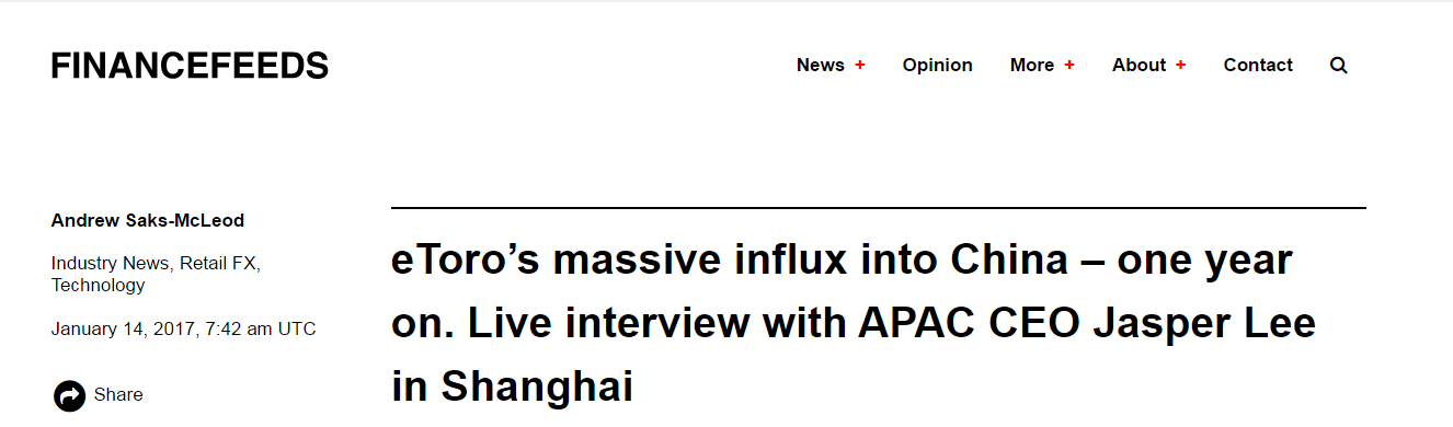 睿投(宁波)私募基金_e投睿_睿投私募基金管理公司