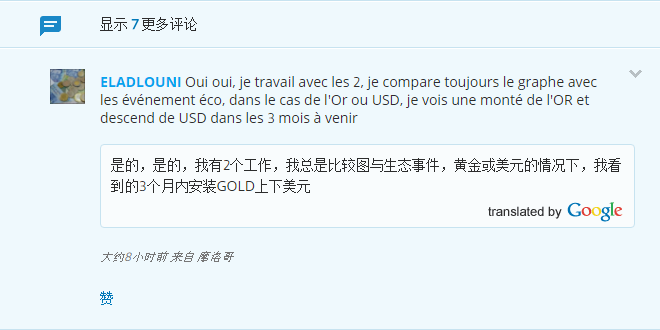 e投睿_睿投(宁波)私募基金_睿投私募基金管理公司