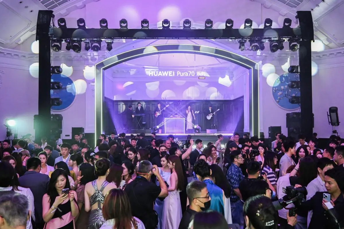 华为Pura系列：智能与美学的完美结合_华为Pura系列：智能与美学的完美结合_华为Pura系列：智能与美学的完美结合