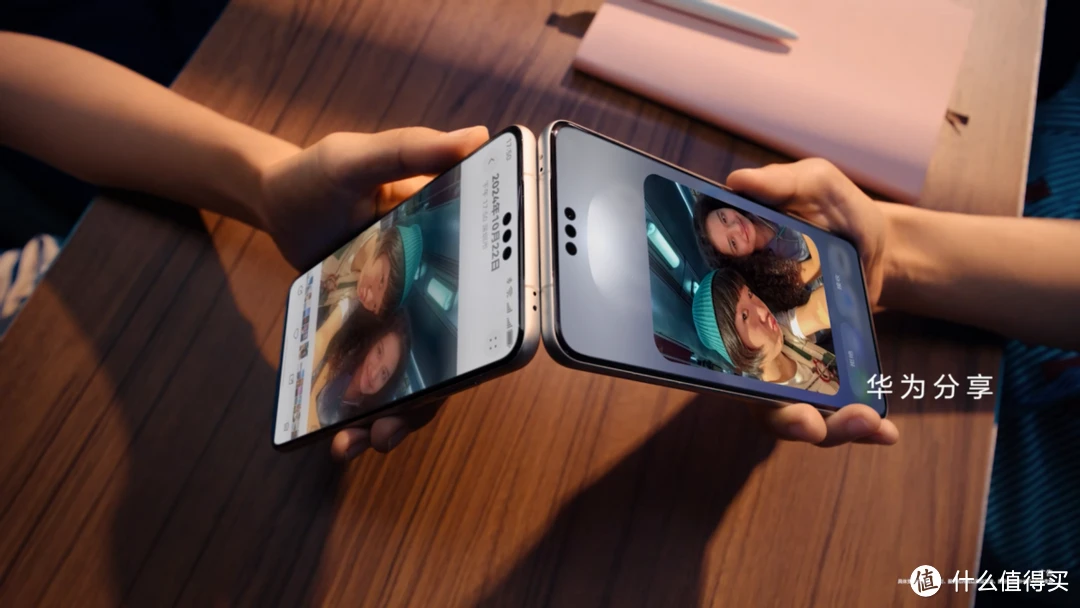 双十二享优惠入手华为Pura 70系列，体验原生鸿蒙独特优势