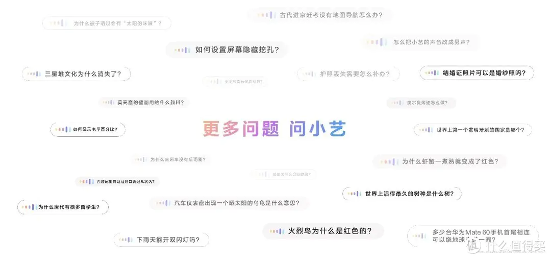 双十二享优惠入手华为Pura 70系列，体验原生鸿蒙独特优势