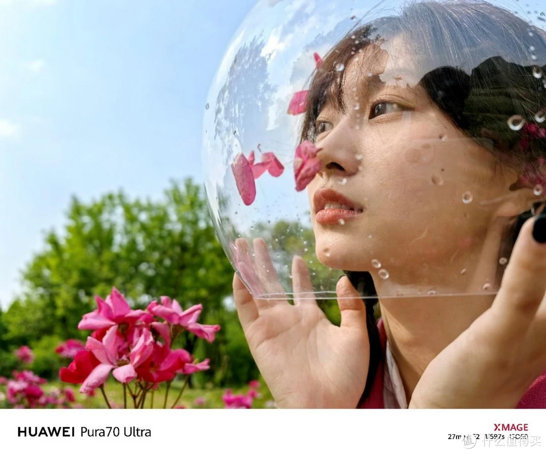 双十二享优惠入手华为Pura 70系列，体验原生鸿蒙独特优势