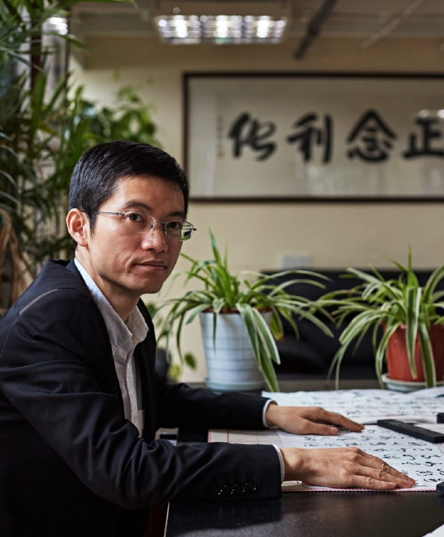 睿投私募公司最新新闻_e投睿_睿投基金