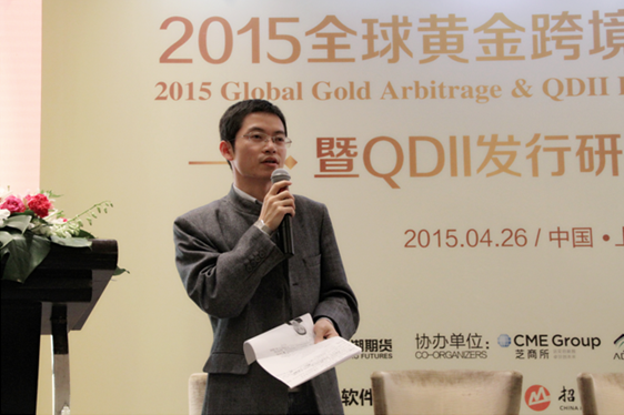 睿投基金_e投睿_睿投私募公司最新新闻