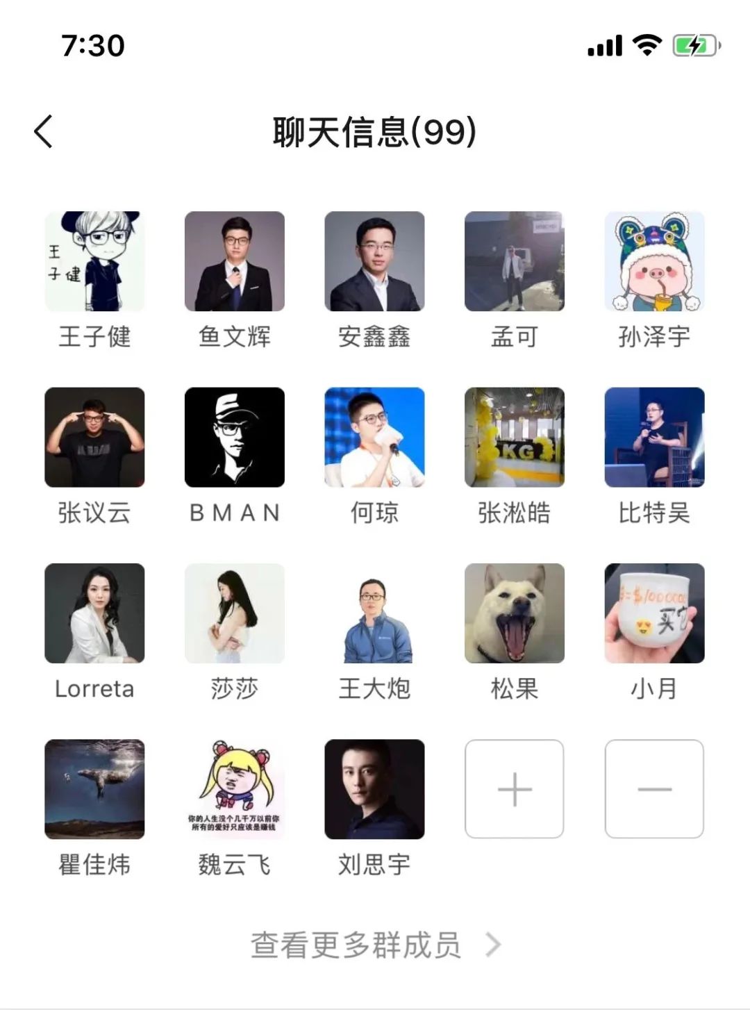 社群力量对数字货币项目成功的影响：如何构建活跃的投资者社区_虚拟数字货币如何投资_数字货币社区