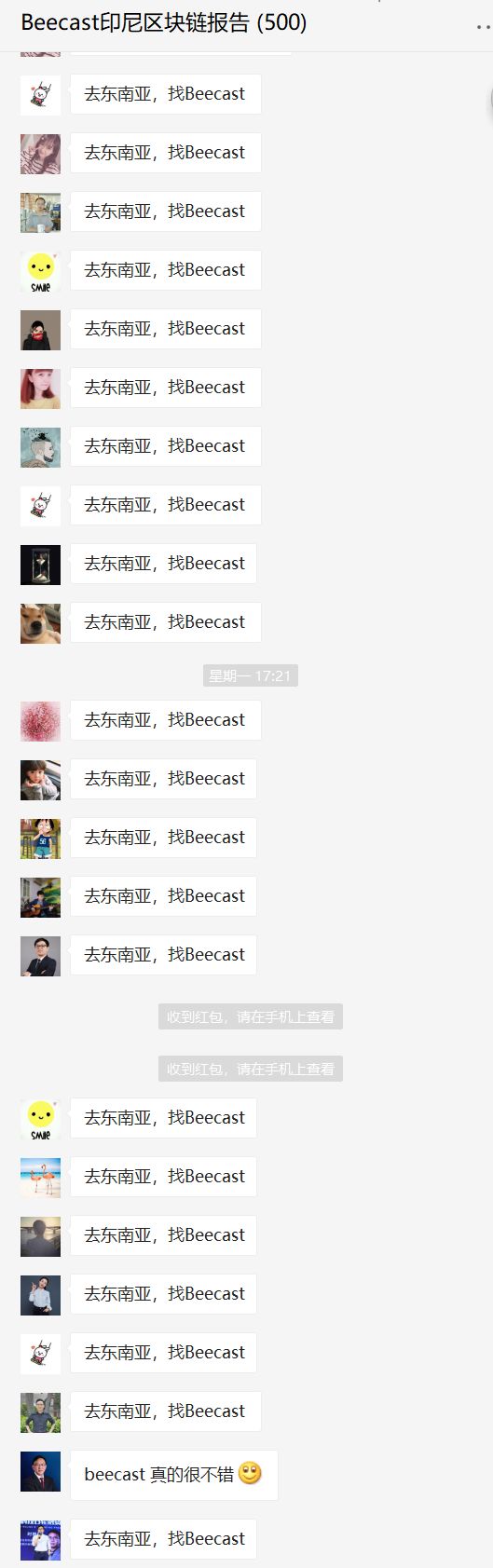机构投资数字货币_如何投资数字货币_社群力量对数字货币项目成功的影响：如何构建活跃的投资者社区