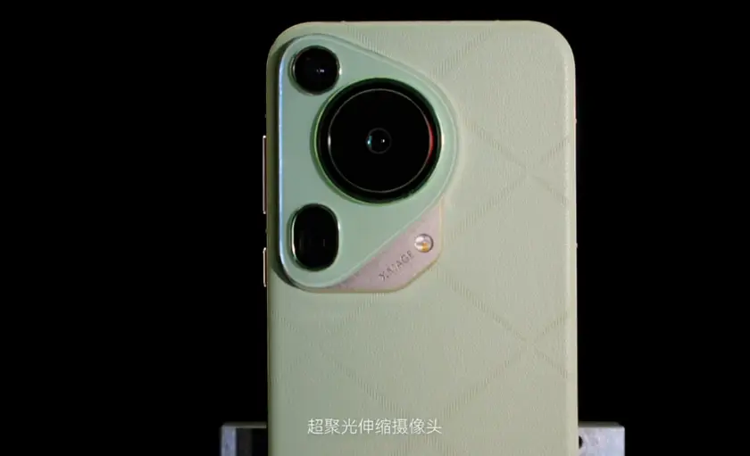 华为Pura系列：智能与美学的完美结合_华为Pura系列：智能与美学的完美结合_华为Pura系列：智能与美学的完美结合