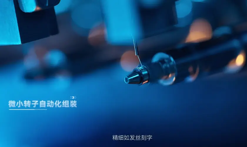 华为Pura系列：智能与美学的完美结合_华为Pura系列：智能与美学的完美结合_华为Pura系列：智能与美学的完美结合