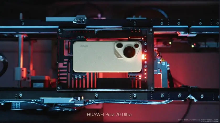 华为Pura系列：智能与美学的完美结合_华为Pura系列：智能与美学的完美结合_华为Pura系列：智能与美学的完美结合