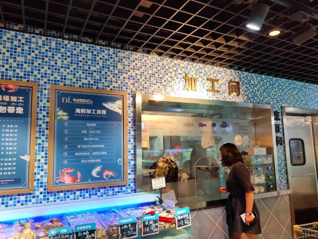 胖东来如何在顾客需求中发现商机？_发现顾客需求满足顾客需求_商机客户的需求掌握