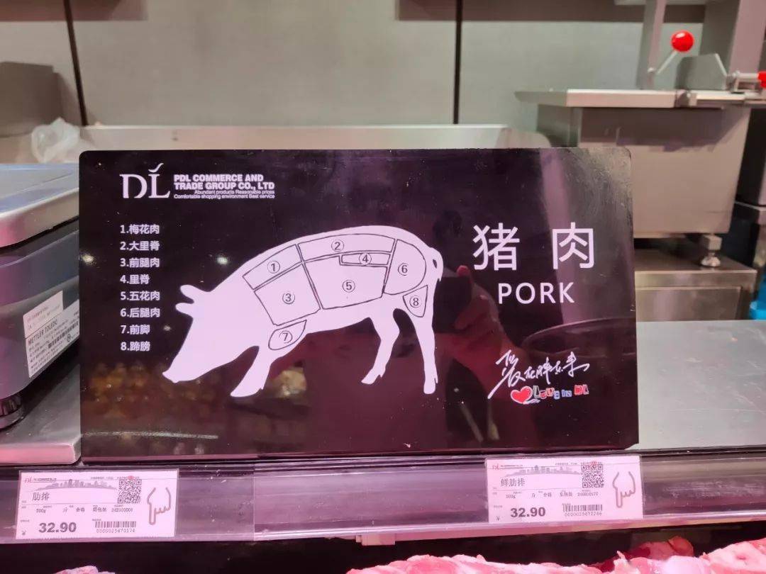 发现顾客需求满足顾客需求_商机客户的需求掌握_胖东来如何在顾客需求中发现商机？