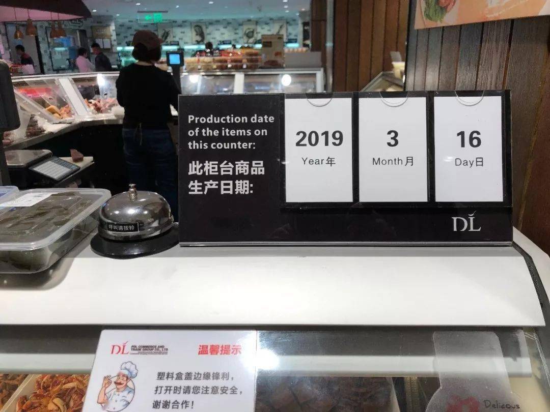 胖东来如何在顾客需求中发现商机？_商机客户的需求掌握_发现顾客需求满足顾客需求