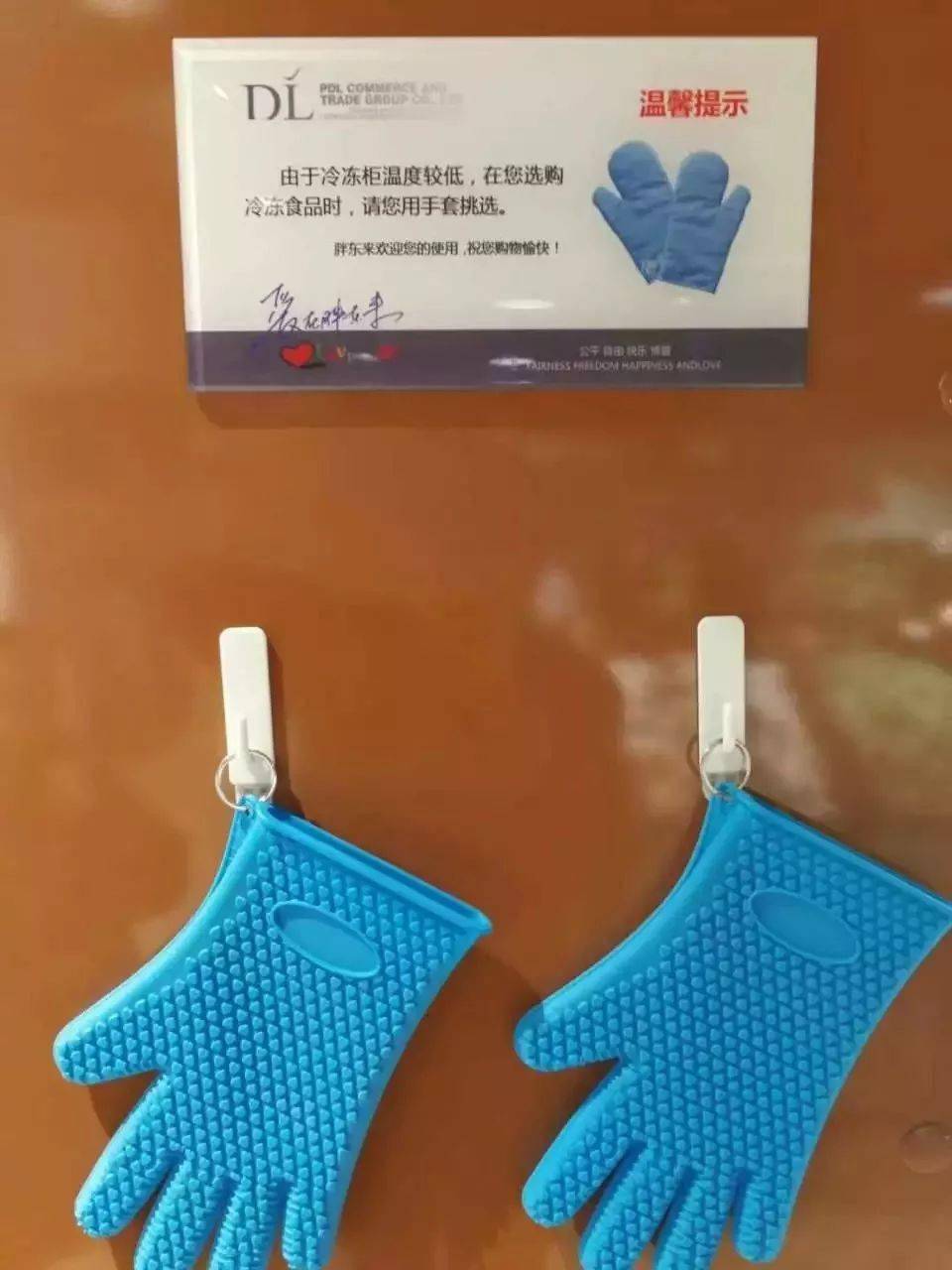 胖东来如何在顾客需求中发现商机？_商机客户的需求掌握_发现顾客需求满足顾客需求