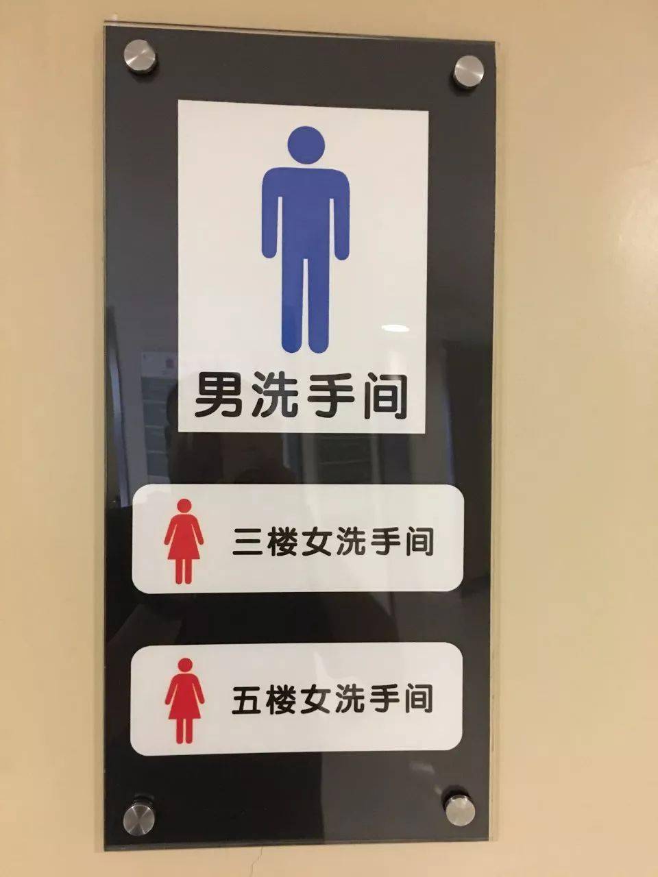 商机客户的需求掌握_胖东来如何在顾客需求中发现商机？_发现顾客需求满足顾客需求