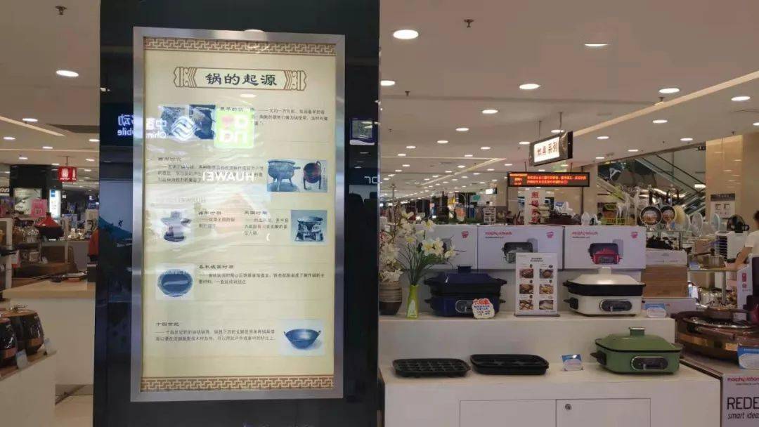 商机客户的需求掌握_胖东来如何在顾客需求中发现商机？_发现顾客需求满足顾客需求