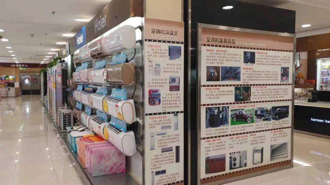 发现顾客需求满足顾客需求_商机客户的需求掌握_胖东来如何在顾客需求中发现商机？