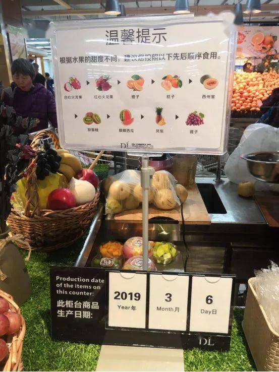 商机客户的需求掌握_发现顾客需求满足顾客需求_胖东来如何在顾客需求中发现商机？