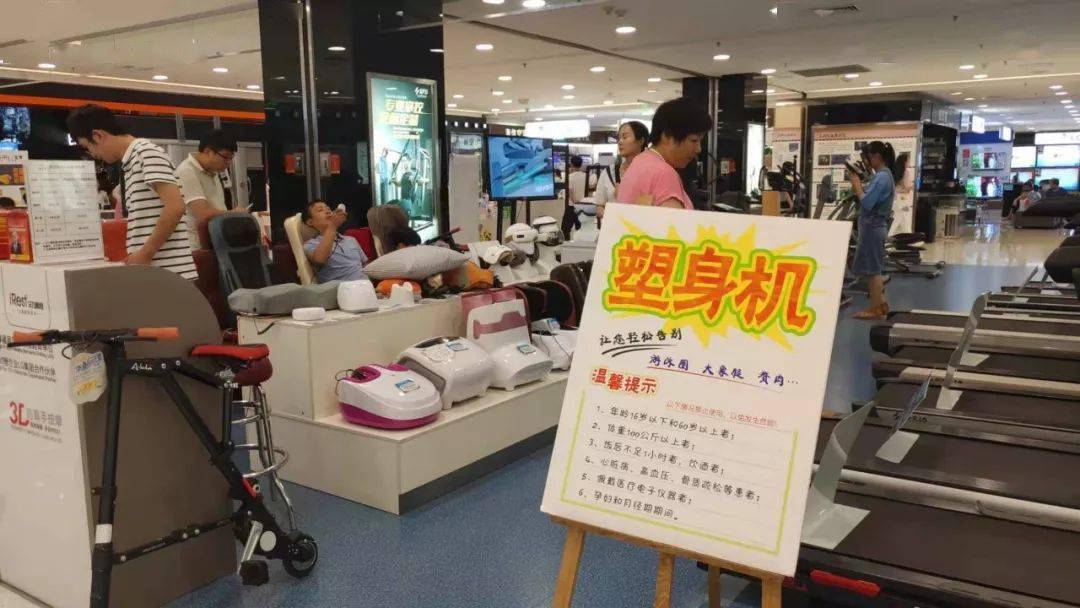 发现顾客需求满足顾客需求_商机客户的需求掌握_胖东来如何在顾客需求中发现商机？