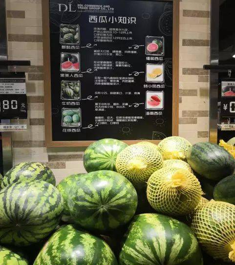 商机客户的需求掌握_胖东来如何在顾客需求中发现商机？_发现顾客需求满足顾客需求