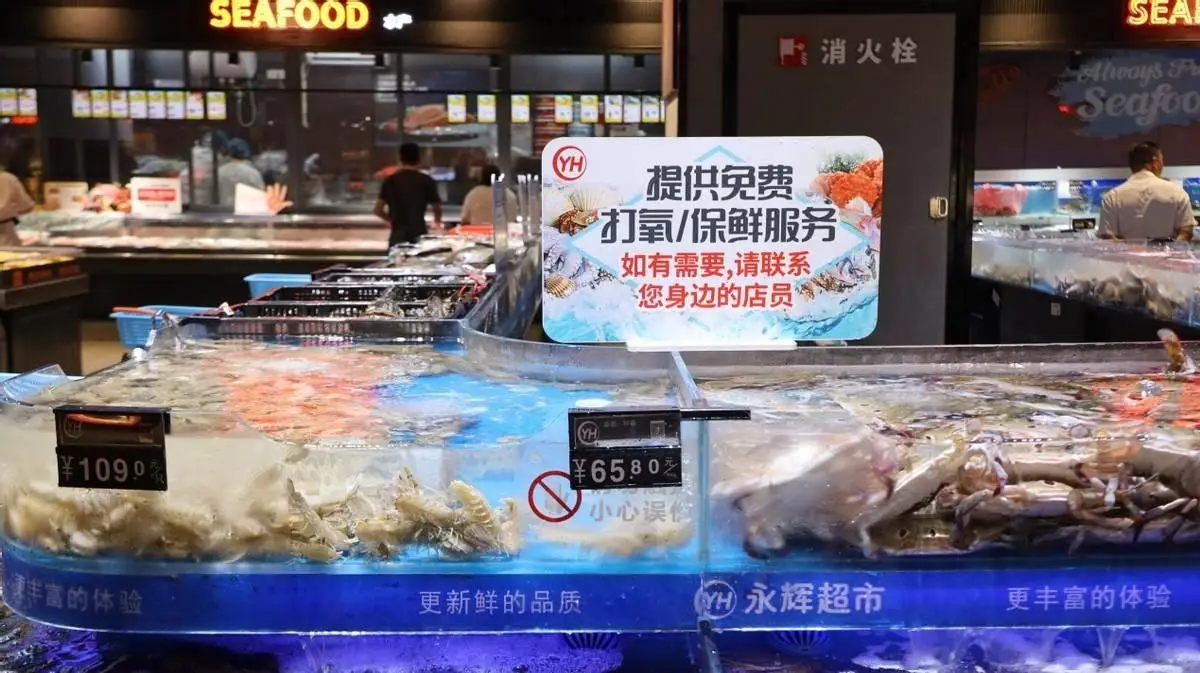 胖东来优质服务案例200字_胖东来价格策略_胖东来不断优化服务，为顾客打造价值