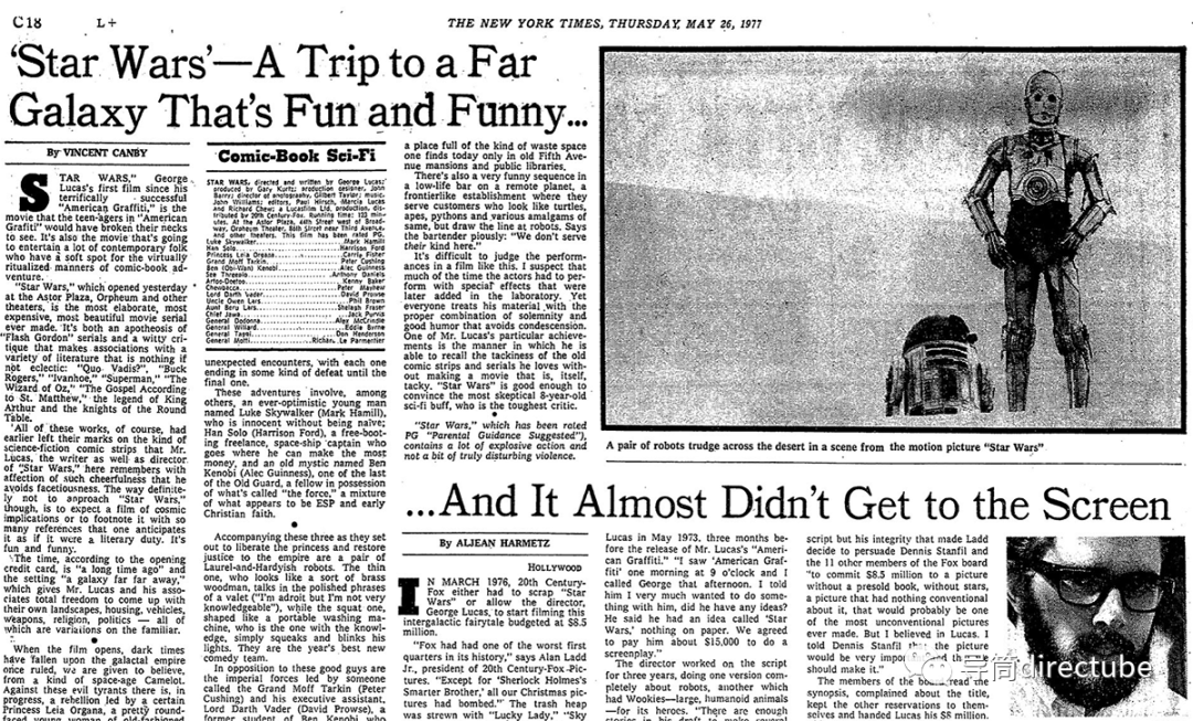 针对四大电影的影评与评论汇总_电影汇总影评针对评论怎么写_电影汇总影评针对评论的要求