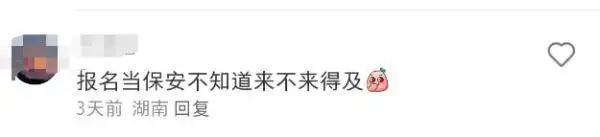 周杰伦的演唱会门票秒光，热度不减_周杰伦演唱会火爆_周杰伦演唱会秒空