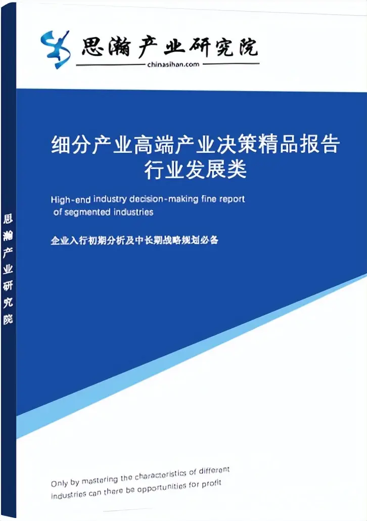 重大科技宣布：马斯克表示Neuralink计划在2025年为患者实施脑机设备植入_马斯克人脑植入芯片_马斯克的黑科技芯片植入大脑