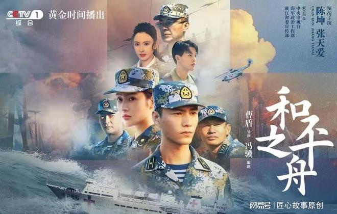 张雨绮的爱情电影_张雨绮的爱情观_张雨绮的爱情故事与情感生活