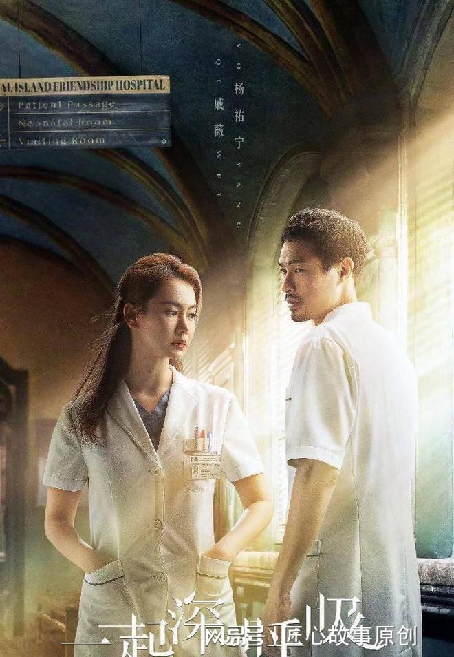 张雨绮的爱情电影_张雨绮的爱情故事与情感生活_张雨绮的爱情观